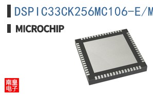 DSPIC33CK256MC106-E/MR