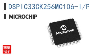 DSPIC33CK256MC106-I/PT