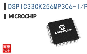 DSPIC33CK256MP306-I/PT
