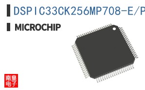 DSPIC33CK256MP708-E/PT