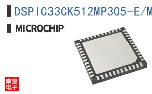 DSPIC33CK512MP305-E/M7
