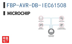FBP-AVR-DB-IEC61508
