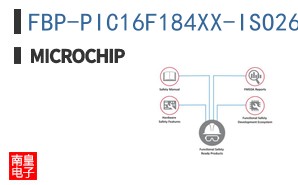 FBP-PIC16F184XX-ISO26262