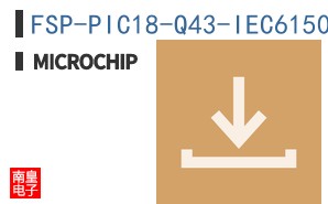 FSP-PIC18-Q43-IEC61508