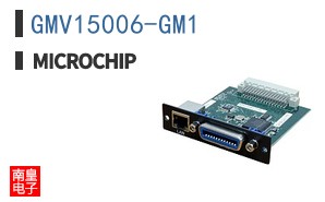 GMV15006-GM1