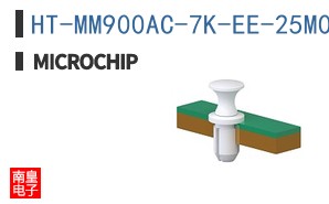 HT-MM900AC-7K-EE-25M0000000