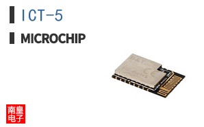ICT-5