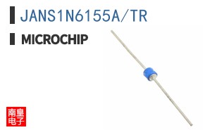 JANS1N6155A/TR