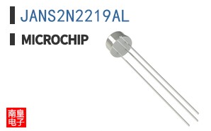 JANS2N2219AL