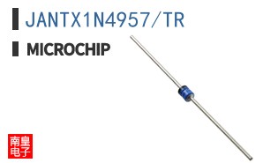 JANTX1N4957/TR
