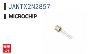 JANTX2N2857