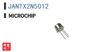 JANTX2N5012