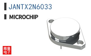 JANTX2N6033