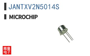 JANTXV2N5014S