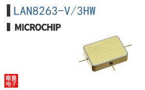 LAN8263-V/3HW
