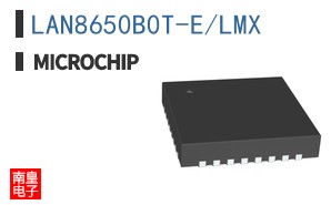 LAN8650B0T-E/LMX