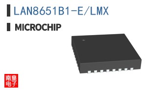LAN8651B1-E/LMX