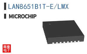 LAN8651B1T-E/LMX