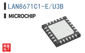 LAN8671C1-E/U3B