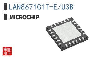 LAN8671C1T-E/U3B