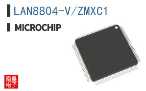 LAN8804-V/ZMXC1