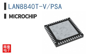 LAN8840T-V/PSA