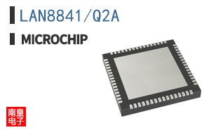 LAN8841/Q2A