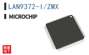 LAN9372-I/ZMX