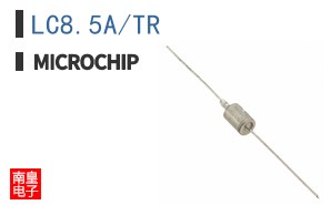 LC8.5A/TR