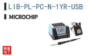 LIB-PL-PC-N-1YR-USB