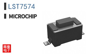 LST7574