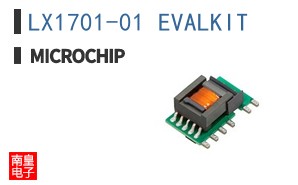 LX1701-01 EVALKIT