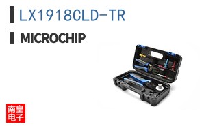 LX1918CLD-TR