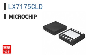 LX7175CLD