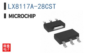LX8117A-28CST