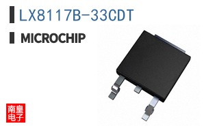 LX8117B-33CDT
