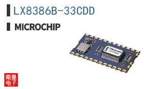 LX8386B-33CDD