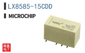 LX8585-15CDD