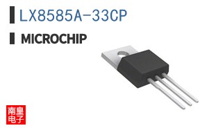 LX8585A-33CP
