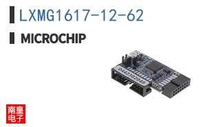 LXMG1617-12-62
