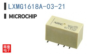LXMG1618A-03-21