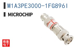 M1A3PE3000-1FG896I