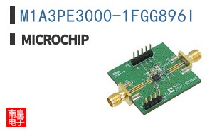 M1A3PE3000-1FGG896I