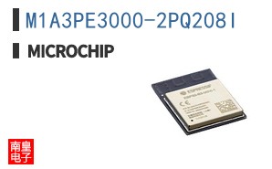 M1A3PE3000-2PQ208I