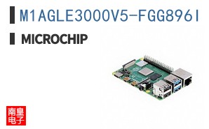 M1AGLE3000V5-FGG896I