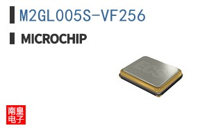 M2GL005S-VF256