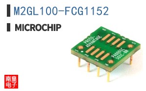 M2GL100-FCG1152