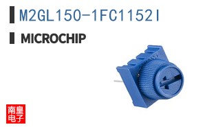 M2GL150-1FC1152I