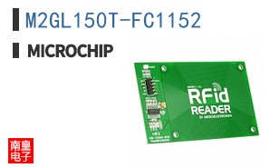M2GL150T-FC1152