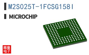 M2S025T-1FCSG158I